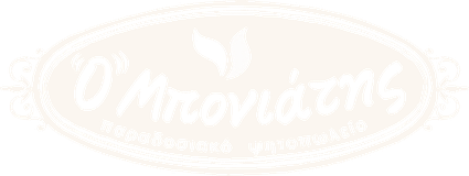 O Mponiatis