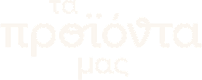 Ta Proionta Mas