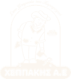 Xeppakis A.E.