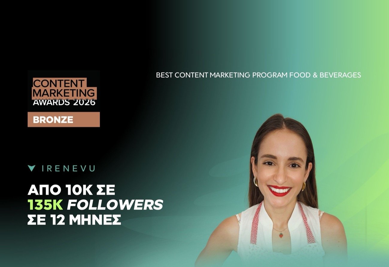 Η Irene Voulkou χαμογελαστή, με το σήμα Bronze των Content Marketing Awards 2026